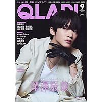 深澤辰哉 表紙 セット 深澤辰哉 雑誌 表紙セット - メルカリ