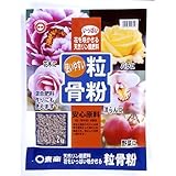 粒骨粉 2kg