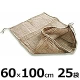 【個人宅配送不可】 麻袋 土のう袋 リベット袋 60×100cm 25枚入り 泥上げ袋 小泉製麻
