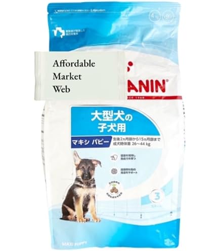 Amazon.co.jp: ロイヤルカナン ミディアムパピー,中型犬子犬用