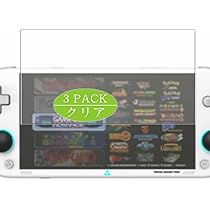 Amazon | 3枚 VacFun フィルム ， TRIMUI Smart Pro 向けの 保護