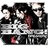 BREAKERZ「BIG BANG!(初回限定盤B CD+PV集)」