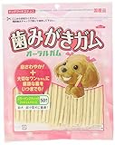 ダイワ 犬用おやつ 国産 歯磨きガム コラーゲンスティック ヤギミルク 幼犬 超小型犬 50個 (x 1)