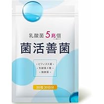 Amazon | ポーラ 4種のビフィズス菌 Fine treat お徳用 1.8g×90