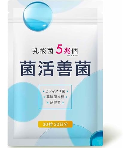 Amazon | ポーラ 4種のビフィズス菌 Fine treat お徳用 1.8g×90袋
