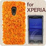 エクスペリア/Xperia専用★食品サンプルメーカーが作った！Ｘ減腹（エクスペリハラ）カバー(衣フライ)