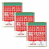 糀いちごみるくドロップス 【77g × 3缶セット】サクマドロップス 福山醸造 麹 北海道限定 お土産 飴 キャンディ― (3缶セット)