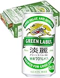 GREEN LABEL(グリーンラベル) キリン ビール350ml×24本 淡麗グリーンラベル 発泡酒 糖質70%オフ 日清キャノーラ油付き