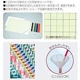 アーテック 正方眼砂絵セット 13693