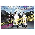 皿 vs オールスラ マジで俺たち野音やるの!?こうなったらスラッシャー全員強制集合!! [DVD]