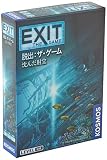 グループSNE EXIT 脱出: ザ・ゲーム 沈んだ財宝 (1-4人用 60-120分 10才以上向け) ボードゲーム