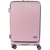 スーツケース 拡張型 フロントオープン ストッパー付き多機能 Mサイズ 65L スーツケース 拡張型 フロントオープン ストッパー付き多機能 M