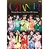 モーニング娘。'14「モーニング娘。コンサートツアー2013秋 ~CHANCE!~(DVD)」