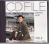 CD�t�@�C��/�X�i��Vol.3