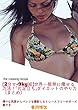 【2分で-9kg減】世界一簡単に痩せる方法！「片足立ち」ダイエットのやり方（まとめ）！ 3
