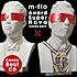 m-flo「Award SuperNova -Loves Best-（初回限定盤）」