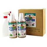 【アミノ酸で作った除草剤】草とりヘルパー物語　500mL2本+スプレーセット
