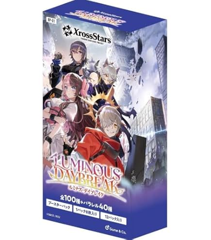Amazon.co.jp: 【未開封BOX】Xross Stars クロススターズ