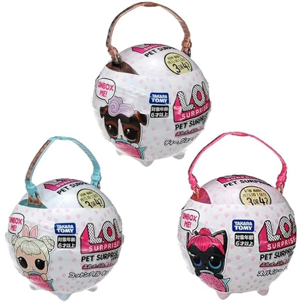 LOLのお人形セット(20万位)