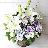 KOBE Flower smith ReiRi　送料無料 お供えのお花 白ユリとトルコキキョウのアレンジメント