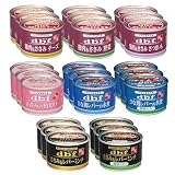 デビフ 缶詰 犬 150g 8種セット 各3缶（計24缶） ささみ ひな鶏 鶏肉 ドッグフード 犬用栄養補完食