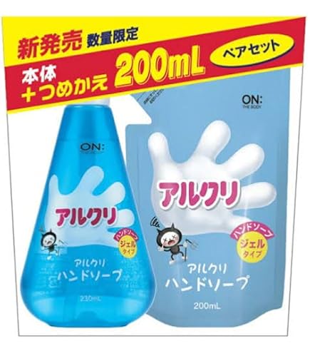 アルクリ ハンドソープ ジェルタイプ 460ml 1箱18個入、58箱まとめ売り トイレタリージャパン アルクリ ハンドソープ レモンバーベナー詰替460ML