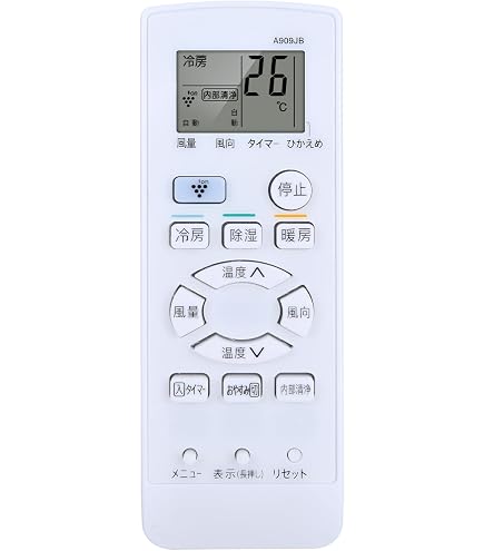 Amazon.co.jp: エアコンリモコン A776JB for SHARP シャープエアコン