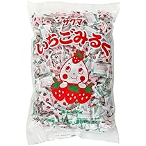 Amazon.co.jp: サクマ製菓 つぶつぶいちごみるく 10粒×10個