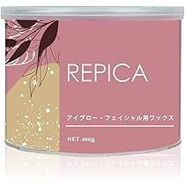 Amazon.co.jp: clair ワックスウォーマー ワックス脱毛専用