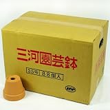 素焼き鉢 3.5号 箱売り