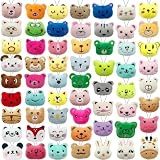 ミニ 動物ぬいぐるみ セット 20個/60個 5cm アニマル マスコット かわいい ミニ 小さなぬいぐるみ 子供 教室の賞品 パーティーの記念品 キーホルダー カーニバル 誕生日 ギフト ランダムスタイル (60個) [並行輸入品]