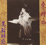 ���̑��蕨