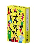 スズキモ団 オドマトペ (3-8人用 10-15分 6才以上向け) ボードゲーム