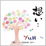 �u�z���E�E�v�`Ballade 1st�`