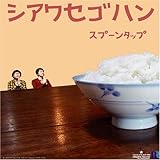 �V�A���Z�S�n��