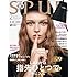 「SPUR2019年2月号」