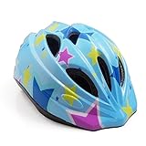 RIHE 軽量 自転車 ヘルメット 子供用 キッズ スケート ボード 安全 サイクリング ジュニア 小学生 アジャスター付き (アオホシ)