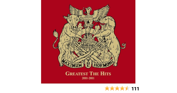 3曲入りaaa トリプルa面シングル グレイテスト ザ ヒッツ 11 11 Amazon Co Jp