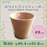 DEROMA(デローマ) ホワイトプリミティーボ VASO CONICO PRIMITIVO 49cm
