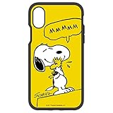 グルマンディーズ iPhone X (5.8インチ)ケース ピーナッツ IIIIfi+ (R) (イーフィット)ハグ sng-200a
