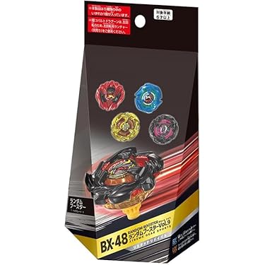 Amazon.co.jp 最新リリース: アクション・スポーツトイ の新着