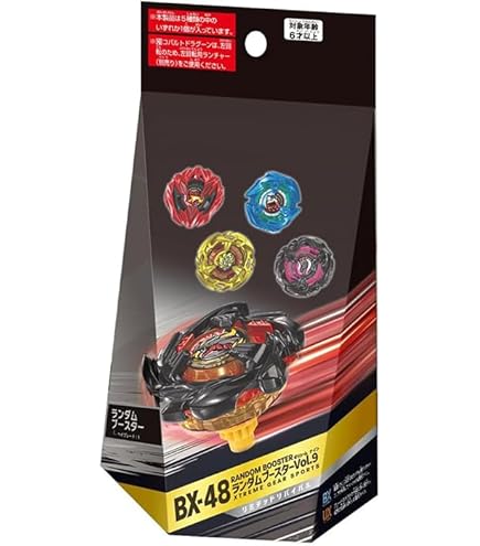 Amazon | 【単品】シャークスケイル4-50UFのみ(UX-15封入品)(簡易包装