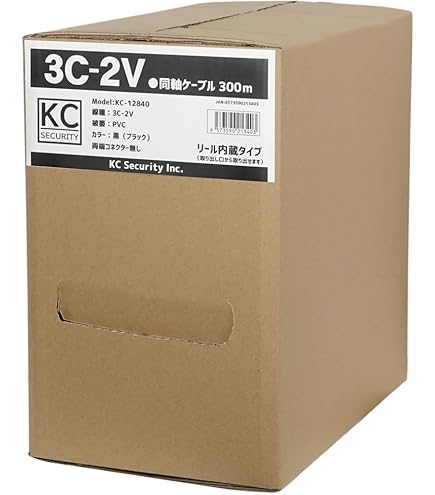 Amazon | 関西通信電線 同軸ケーブル箱入 (監視カメラ用) 3C-2V(C  