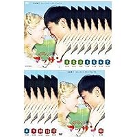 Amazon.co.jp: 連続テレビ小説 マッサン 完全版 DVD-BOX1 全3枚