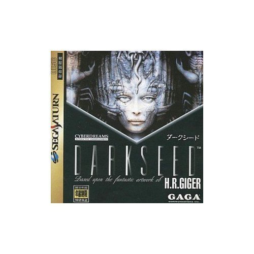 ダークシード