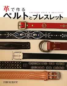 New Leather belt & Bracelet Made with leather Craft book From JAPAN book form JP