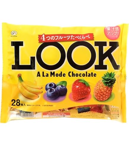 Amazon.co.jp: 森永製菓 あまおう苺の小枝ティータイムパック 100g