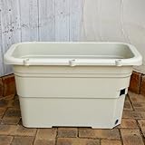 うるオン プランター65型：アイボリー