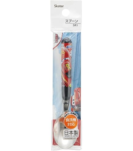 Amazon.co.jp: クリストフル チャーリーベア ベビースプーン