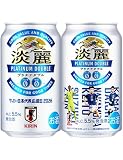 淡麗プラチナダブル ビール350ml×24本 キリン サッカー日本代表デザイン缶 発泡酒